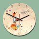 thumbnail image 4 of Punteros de aluminio de dibujos animados Reloj de pared con esfera de madera Movimiento sin tictac Reloj de sala de estar Dormitorio Inevent JJ20451-03, 4 of 7