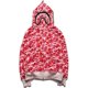 thumbnail image 1 of [Hombres Y Mujeres] Sudadera Con Capucha De Tiburón De Bape Casual Harajuku Abrigo Camuflaje Sudaderas Streetwear Cadera Chamarra Deportepangjing, 1 of 4