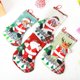 thumbnail image 1 of Bolsa de regalo de decoración navideña, 4 Uds., Papá Noel, muñeco de nieve, regalo grande, bolsa de dulces, calcetines de Navidad, decoración de bolsa de manzana Rojo Verde, 1 of 5