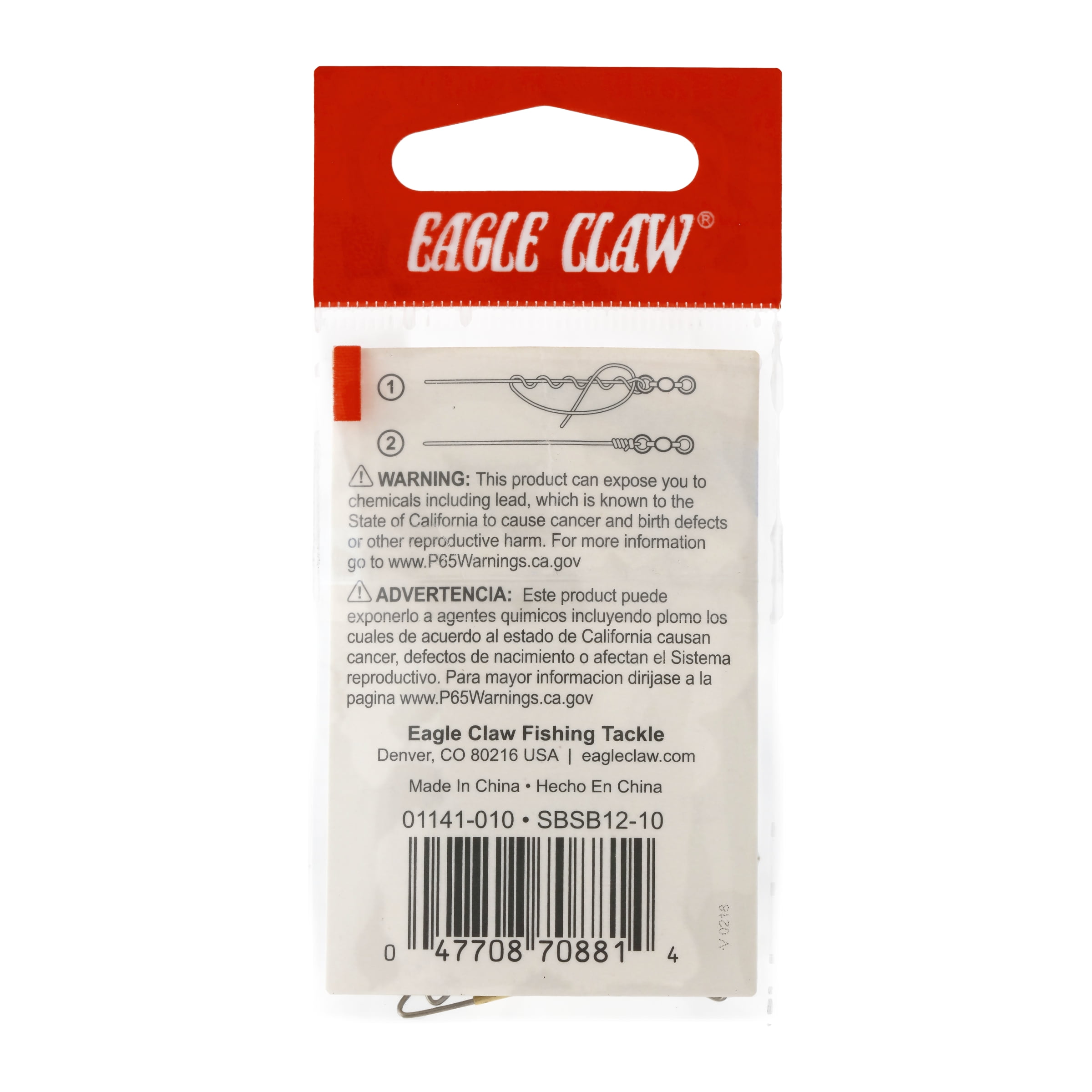 EAGLE CLAW Red Barrel Swivels Size 7 Qty 1044-007 6