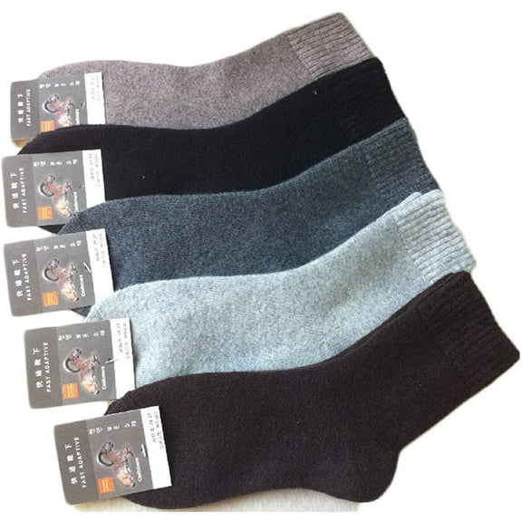 Lian LifeStyle Men's 5 Pairs Pack Extra Thick Wool Blend Socks Size 7-10(Plain)