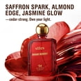 thumbnail image 3 of Sttes Sugar Mommy #54 Eau de Parfum, Perfume for Women, 3.4 fl.oz., 3 of 10