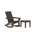 thumbnail image 2 of WestinTrends Ashore 2 Piece Patio Rocking Chair Set, All Weather Poly Lumber Adirondack Rocker Deck Porch Patio Chair with Large Side Table, Dark Brown, 2 of 10