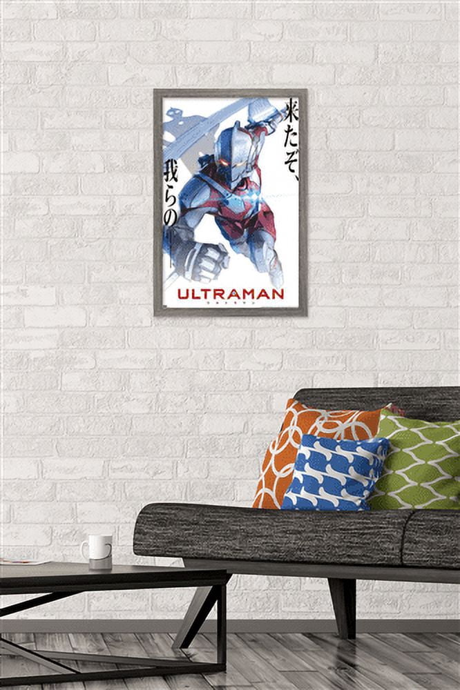 Ultraman - White Anime One Sheet Wall Poster, 14.725" x 22.375" Framed