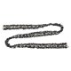 thumbnail image 1 of Bordure en dentelle de 2 mètres de long, accessoire de décoration DIY, tissu textile pour la maison, pièce décorative (noir), 1 of 4