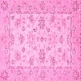 thumbnail image 1 of Ahgly Company Indoor Square Oriental Pink Traditional Area Rugs, 8' Square, 1 of 4