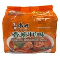 thumbnail image 1 of Kang Shi Fu Instant Noodle Hot and Spicy with Artificial Beef Flavour, 1 of 5