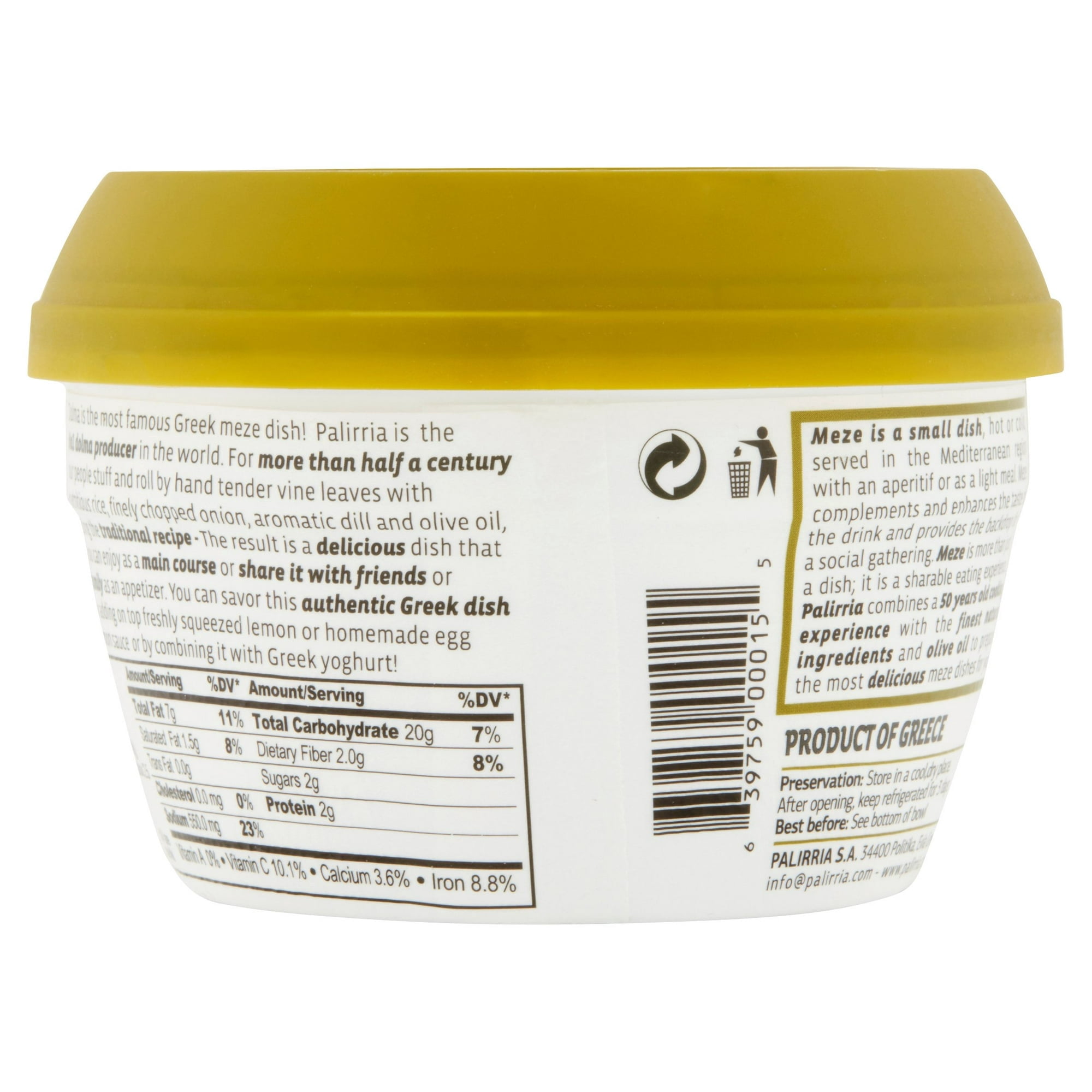 PALIRRIA, MEZE DOLMA, 10 OZ, (Pack of 6)