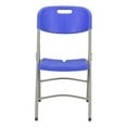 thumbnail image 5 of Norwood Commercial Furniture Heavy-Duty Indoor/Outdoor Blow-Molded Plastic Folding Chair (Pack of 4) Blue  NOR-REI1051-BL-SO, 5 of 10
