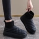 thumbnail image 4 of Zapatos de mujer moda informal, de felpa sólida, cálidos, botas de nieve, zapatillas para correr, botas vaqueras., 4 of 5