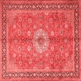 thumbnail image 1 of Ahgly Company Indoor Square Persian Red Traditional Area Rugs, 3' Square, 1 of 4