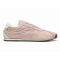 thumbnail image 3 of Onitsuka Tiger CORSAIR A55 1183C317 700 GINGER PEACH/CREAM 75TH ANNIVERSARY ITEM, 3 of 6