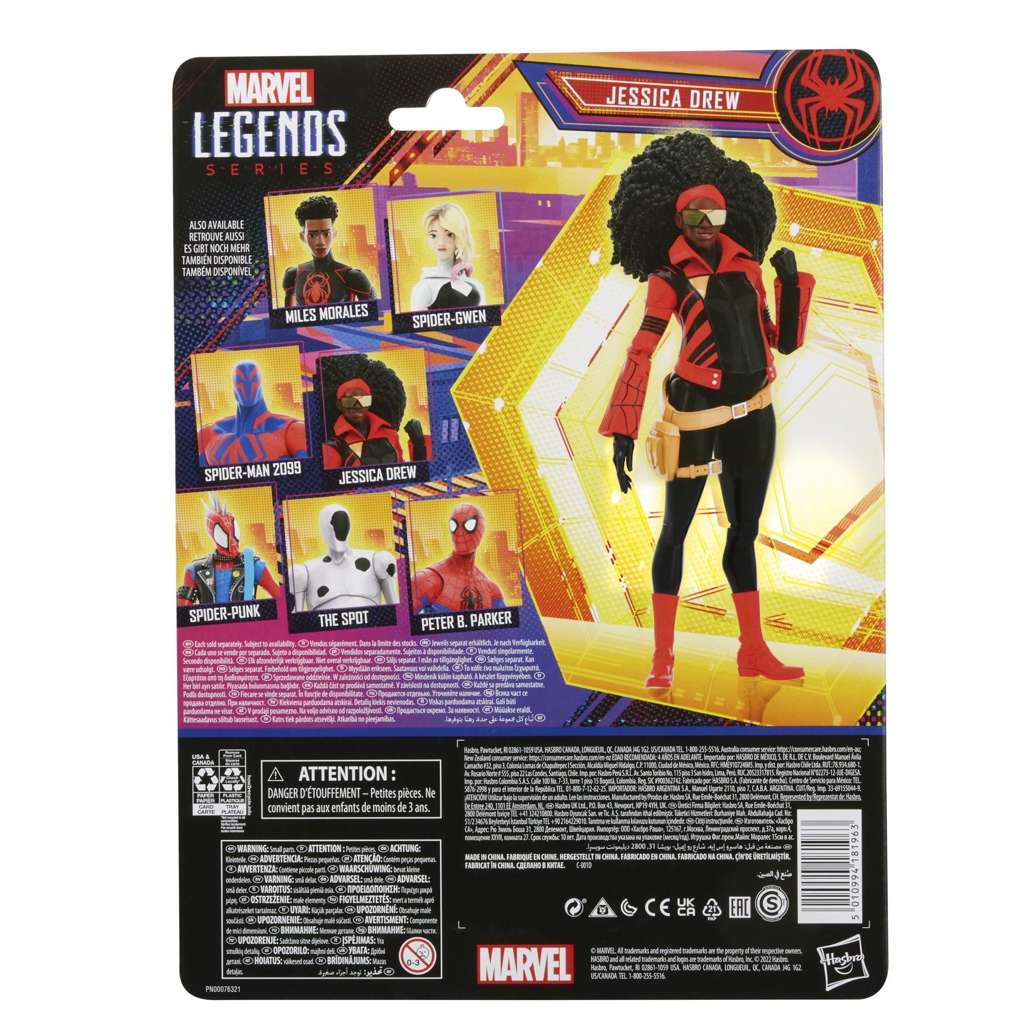 Spider-Man: Across the Spider-Verse Marvel Legends - Figurine Jessica Drew  15 cm - Figurines - LDLC