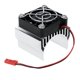thumbnail image 1 of Disipador de calor de coche RC 540/550 Disipador de Calor de Motor de RC Con Ventilador Refrigeración para 1: 10 Coche -, 1 of 7