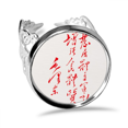 thumbnail image 1 of Anillo de compromiso ajustable Unbranded Rojo del Presidente Mao, 1 of 3