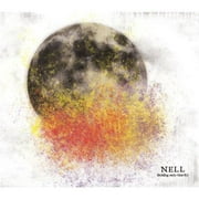 Nell - Holding Onto Gravity [CD]