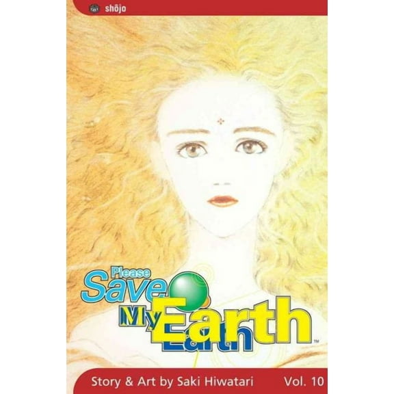 Please Save My Earth: Please Save My Earth, Vol. 10 (Series #10) (Edition 1) (Paperback)