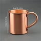 thumbnail image 3 of Taza recta con borde enrollado de cobre puro | Propósito: la experiencia texturizada de los cócteles, el café y la cerveza, 3 of 7