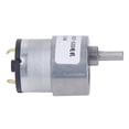 thumbnail image 1 of Motorreductor eléctrico, motorreductor de CC, motorreductor de tornillo sin fin reversible de aluminio, motorreductor de rendimiento de primera categoría, 1 of 8