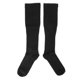thumbnail image 1 of Calcetines de compresión negros S/M para hombre y mujer - Calcetines deportivos elásticos, suaves y transpirables para correr, 1 of 4