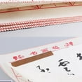 thumbnail image 2 of pitrice Wool Chinese Traditional Grid Calligraphy Felt Pad Writing Practice Blanket, 2 of 9