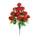thumbnail image 5 of ¡Compra Inteligente!, Simulación de 18 rosas Exquisitas flores artificiales de estilo europeo Accesorios de tiro Flores artificiales decorativas Arreglos florales Akmoler, 5 of 8