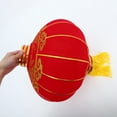 thumbnail image 3 of FUTUREORYY Faroles Colgantes De Tela Para De Bodas Y Celebraciones Tradicionales, 3 of 6