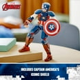 thumbnail image 5 of LEGO Marvel Captain America Construction Figure 76258 Buildable Marvel Action Figure, Posable Marvel Collectible with Attachable Shield for Play and Display, Avengers Toy for Boys and Girls Ages 8-12, 5 of 9