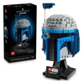 thumbnail image 1 of Set LEGO Star Wars Casco de Jango Fett 616 Piezas, 1 of 4