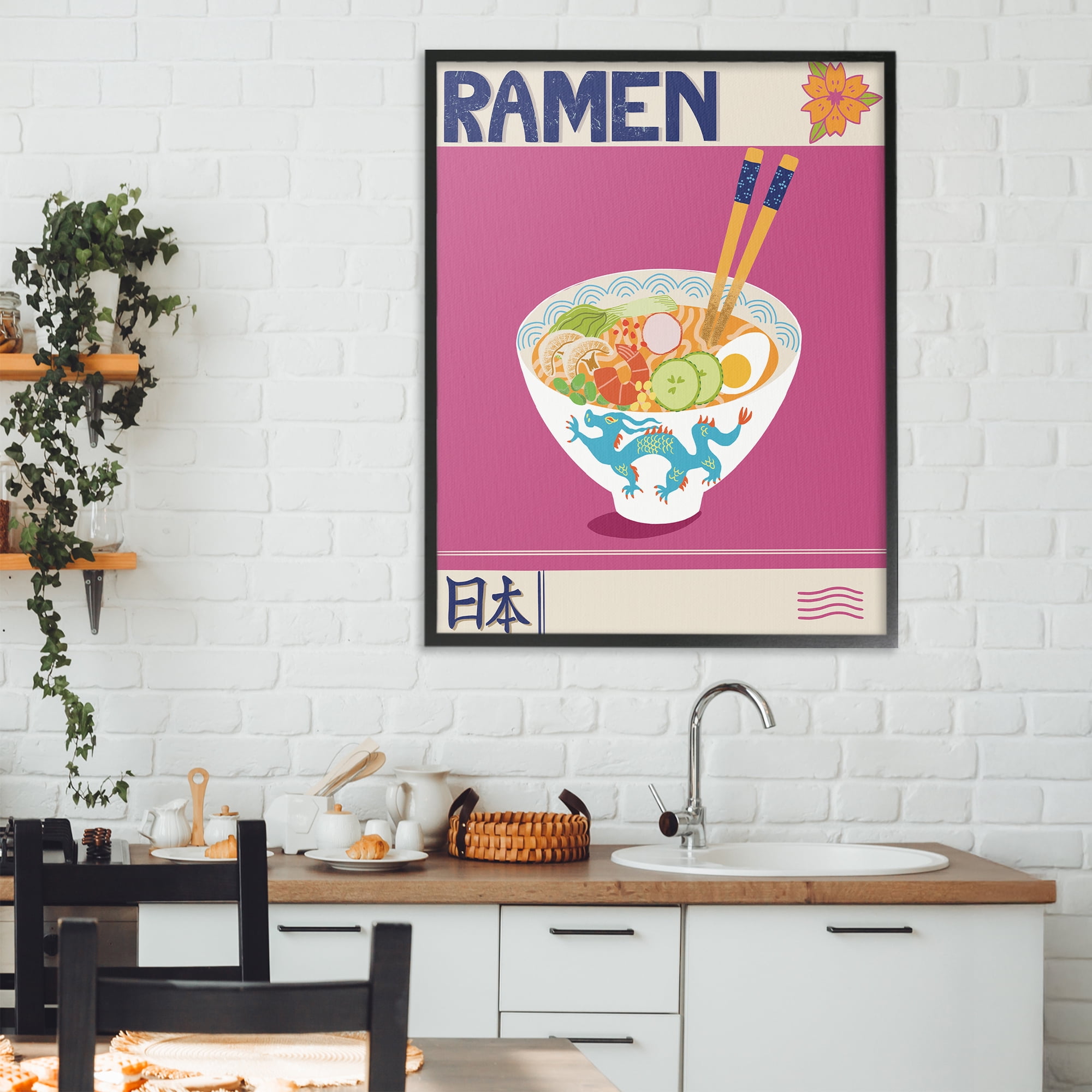 Stupell Industries Enchanted Japanese Ramen Black Framed Giclee Art, design by Jo Reid