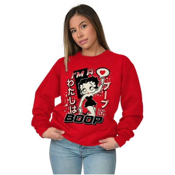 Kanji Style Retro Cartoon I'm a Boop Women Crewneck Sweatshirt Brisco Brands S