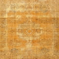 thumbnail image 1 of Ahgly Company Indoor Square Traditional Orange Persian Area Rugs, 4' Square, 1 of 6