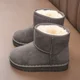thumbnail image 1 of Children's Shoes Snow Boots Winter Ankle Boots, Short Boots Suede Cotton Shoes with Plush Insulation Shoes for Boys and Girls, 1 of 6