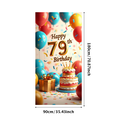 thumbnail image 3 of Happy 79th Birthday Celebration Banner Colorful Balloons Cake Confetti Backdrop Party Supplies Decorations Photography Props Background Birthday Party, 3 of 8
