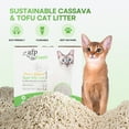 thumbnail image 4 of All For Paws Natural Cassava & Tofu Cat Litter, 10lb, Unscented – Sustainable Tofu Cat Litter with Strong Clumping, 4 of 7