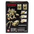 thumbnail image 3 of Transformers Movie Masterpiece Series Transformers Movie 1 MPM-14 Bonecrusher, 3 of 9