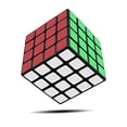 thumbnail image 2 of Speed Cube 4x4x4, Original Magic Cube Puzzle Toy, Full Size 62mm Advanced Version, QYTOYS ZIOYCKL ZIOYCKL, 2 of 2