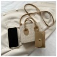 thumbnail image 4 of KAWELL Straw Woven Shoulder Bag for Women Girls Tote Handbag Summer Hobo Bag 2pc, 4 of 5