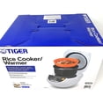 thumbnail image 2 of Tiger 5.5-Cup Micom Rice Cooker, Warmer & Steamer, 2 of 3