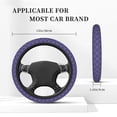 thumbnail image 3 of Balery Lavender Flowers Fundas elásticas antideslizantes para volante, funda protectora universal para hombre y mujer, 15 pulgadas, accesorios para coche., 3 of 6