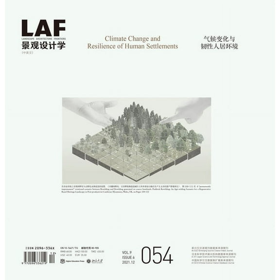 Landscape Architecture Frontiers: Landscape Architecture Frontiers 054: Climate Change and Resilience of Human Settlements (Paperback)
