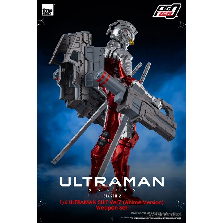 キャラクター 1/12 ULTRAMAN SUIT Ver7.3(FULLY ARMED) Amazon.com: Bandai Spirits Hobby Figure-Rise Standard 1/12