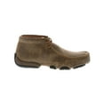 thumbnail image 4 of Twisted X Boots Womens WDM0001 Women`s Driving Mocs 9.5 W Bomber, 4 of 7