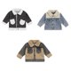 thumbnail image 1 of Bebé Niñas Niños Invierno Abrigos Patchwork Manga Larga Cuello con Botón Chaqueta con Bolsillos(Negro/2-3 años) Nituyy Chaqueta, 1 of 4