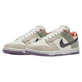 thumbnail image 5 of Nike Dunk Low Retro Se  Mens Style : Hv5750, 5 of 5