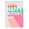 Hallmark Shoebox Mother's Day Card (My Brilliant Ideas)