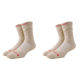thumbnail image 1 of Calcetines Deportivos para Hombre Trekking Cómodos Antideslizantes Al Aire Libre (Caqui), 1 of 8
