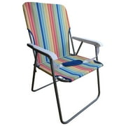 Mainstays Steel High Back Beach Chair, Warm Stripe