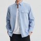 thumbnail image 3 of Ceisia Men's Casual Fashion Button Down Collared Long Sleeve Shirts Trendy Classic Everyday Wear Tops Gift, 3 of 7