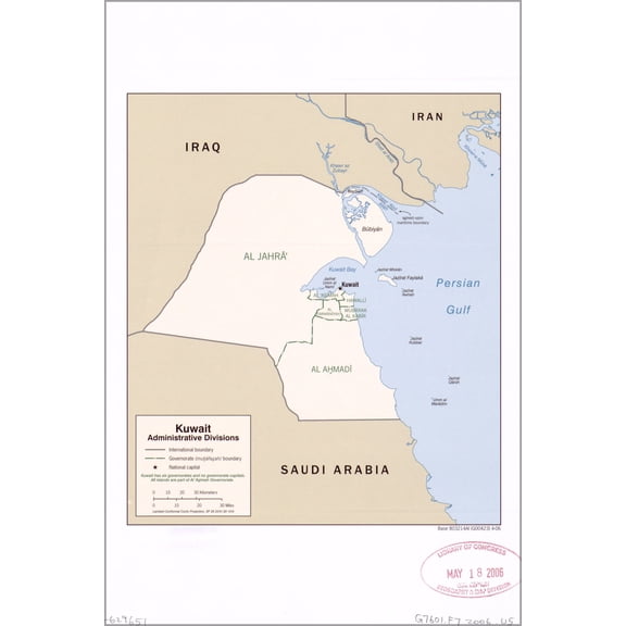 24"x36" Gallery Poster, cia map of Kuwait admin divisions 2006